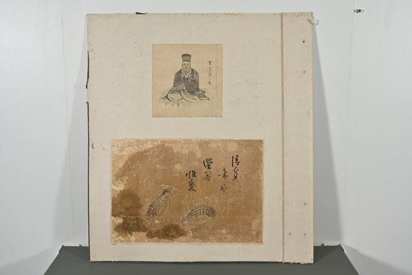 三杉美術(shù)馮子振、高士奇、一山一寧、萬(wàn)本等 短冊(cè)七枚、行書小品39枚