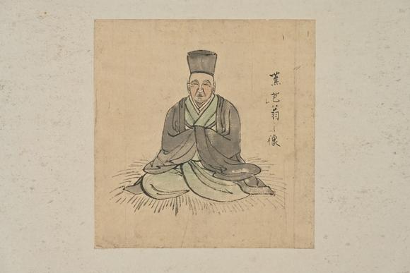 三杉美術(shù)馮子振、高士奇、一山一寧、萬本等 短冊(cè)七枚、行書小品39枚