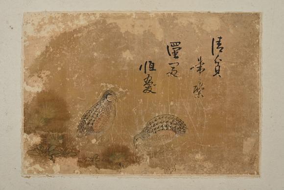 三杉美術(shù)馮子振、高士奇、一山一寧、萬本等 短冊(cè)七枚、行書小品39枚