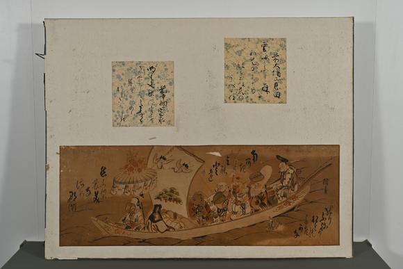 三杉美術(shù)馮子振、高士奇、一山一寧、萬(wàn)本等 短冊(cè)七枚、行書小品39枚