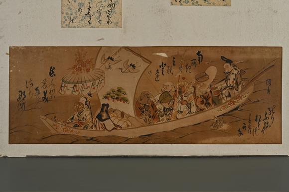 三杉美術(shù)馮子振、高士奇、一山一寧、萬本等 短冊(cè)七枚、行書小品39枚