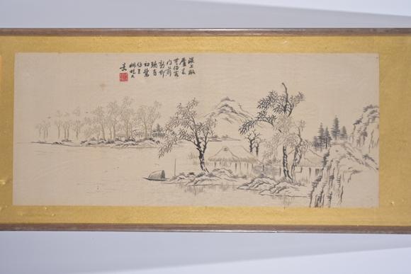 三杉美術佚名 刺繡
