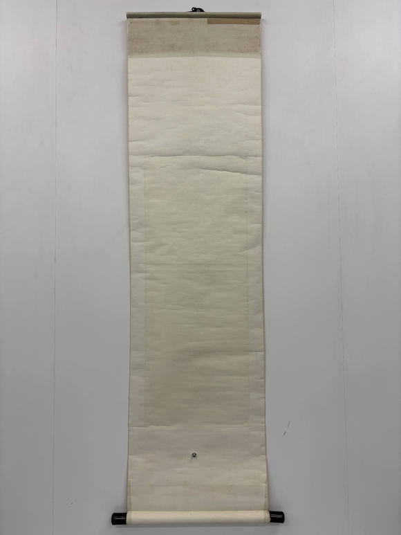 三杉美術(shù)錢瘦鐵 瑞桃獻(xiàn)壽