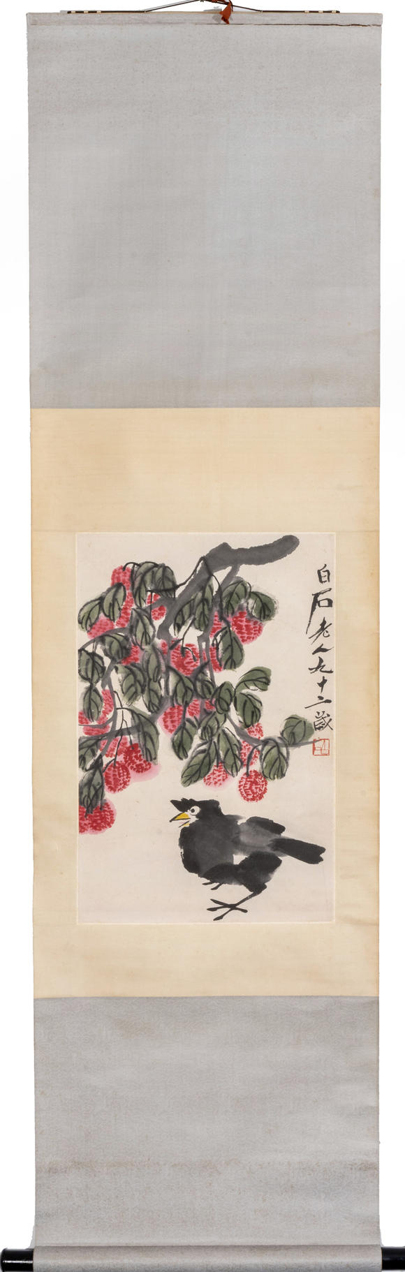 三杉美術(shù)齊白石 荔枝小鳥
