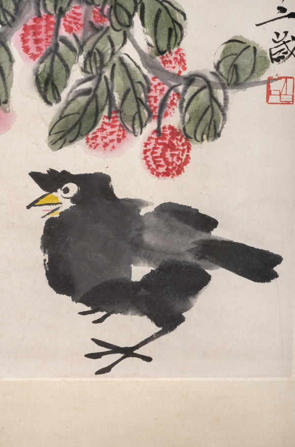 三杉美術(shù)齊白石 荔枝小鳥