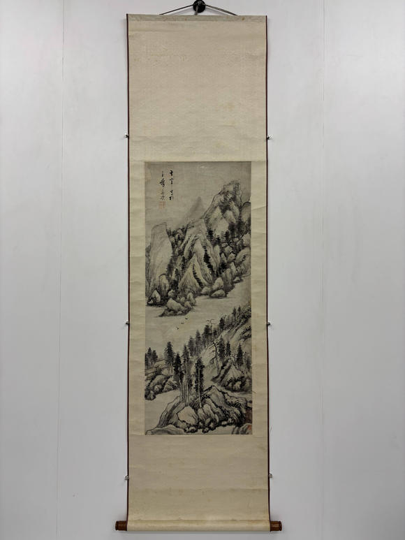 三杉美術(shù)董其昌 山水