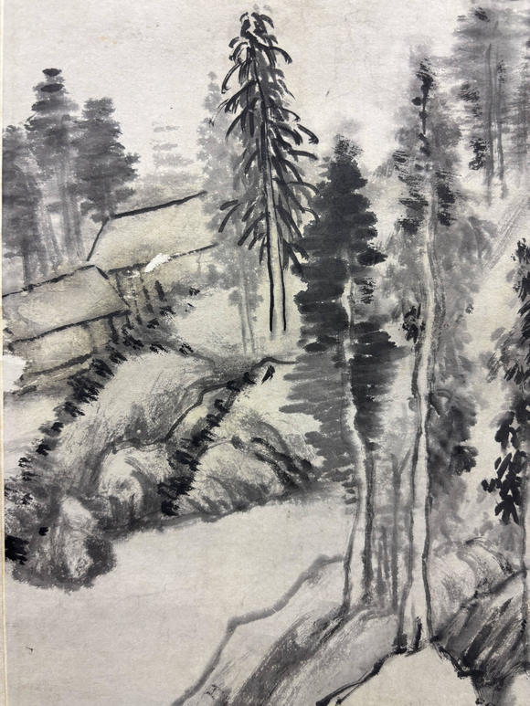 三杉美術(shù)董其昌 山水