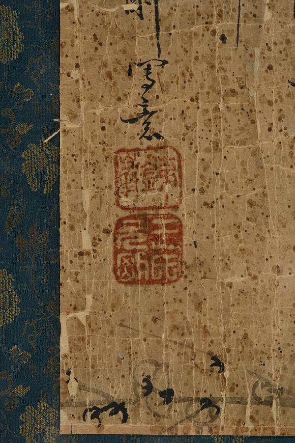 三杉美術(shù)王元剛 梅枝雙禽圖