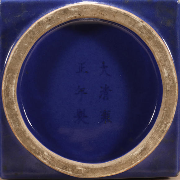 三杉美術(shù)清雍正 霽藍(lán)八卦琮式瓶
