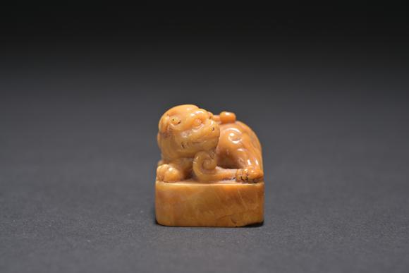 三杉美術(shù)沈道周田黃石印章