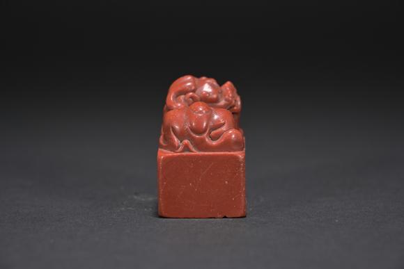 三杉美術陳巨來獅鈕印章