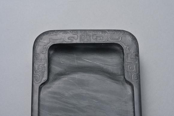 三杉美術(shù)明 歙州風(fēng)字硯（道教教室研究所書(shū)の教室 出版（附出版復(fù)印件））