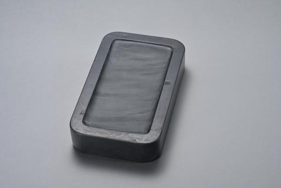 三杉美術(shù)明 歙州風(fēng)字硯（道教教室研究所書(shū)の教室 出版（附出版復(fù)印件））