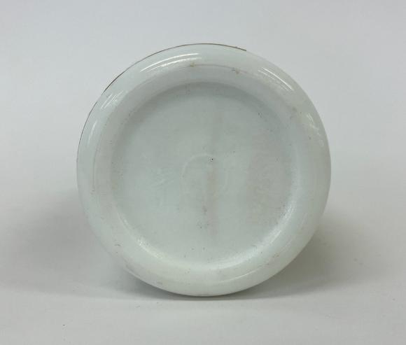 三杉美術(shù)九十年代53度鐵蓋五星茅臺(tái)
