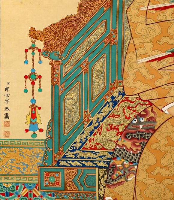 隆德拍賣株式會社郎世寧絹本英宗正統(tǒng)帝像立軸