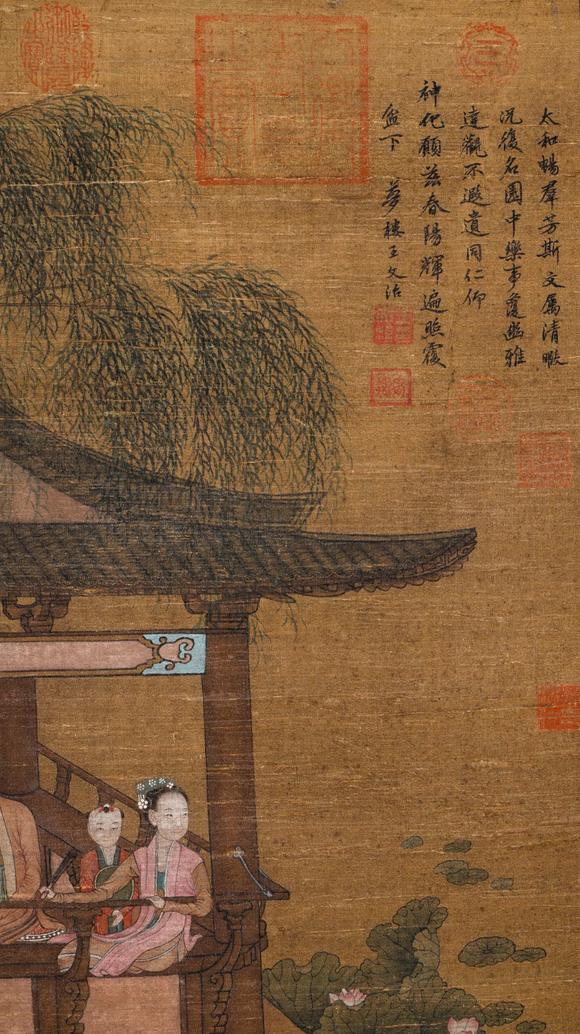 隆德拍賣株式會社謝環(huán)絹本夏荷賞園圖立軸