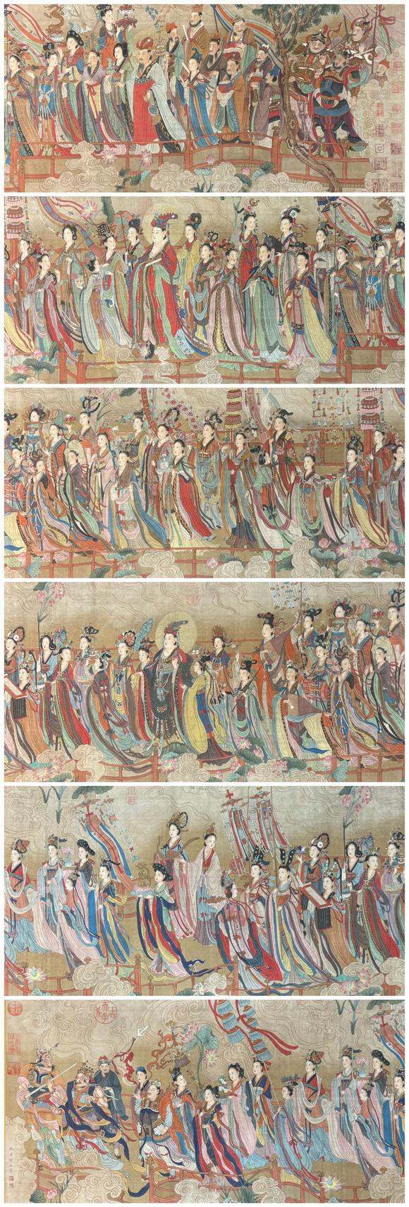 蘭亭古美術(shù)オークション仇英 八十七神仙珍品卷 手卷絹本設(shè)色