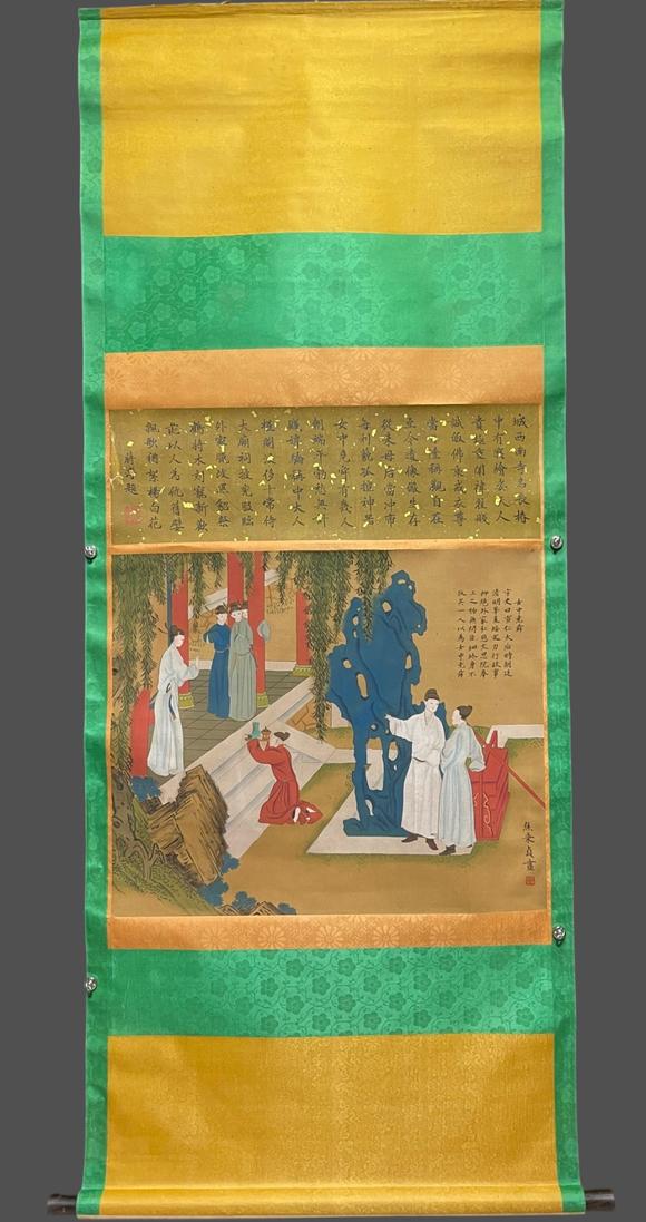 蘭亭古美術(shù)オークション焦秉貞 歷代賢后故事圖 立軸絹本設(shè)色