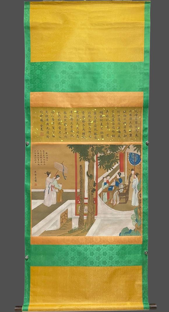 蘭亭古美術(shù)オークション焦秉貞 歷代賢后故事圖 立軸絹本設(shè)色