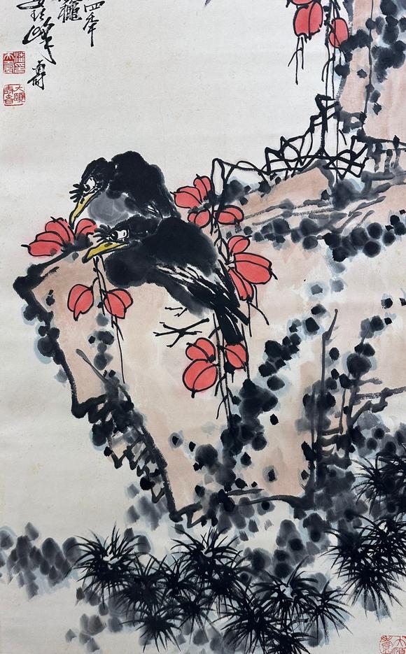 蘭亭古美術(shù)オークション潘天壽 花鳥十屏 立軸紙本設(shè)色