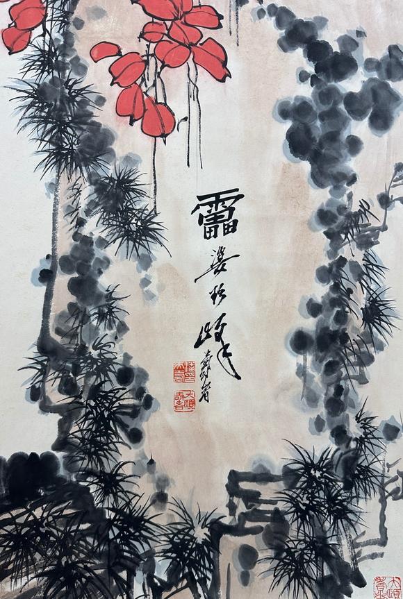 蘭亭古美術(shù)オークション潘天壽 花鳥(niǎo)十屏 立軸紙本設(shè)色