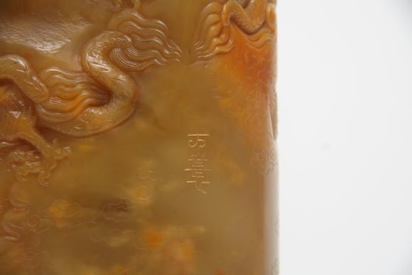 蘭亭古美術(shù)オークション清 田黃龍騰盛世印