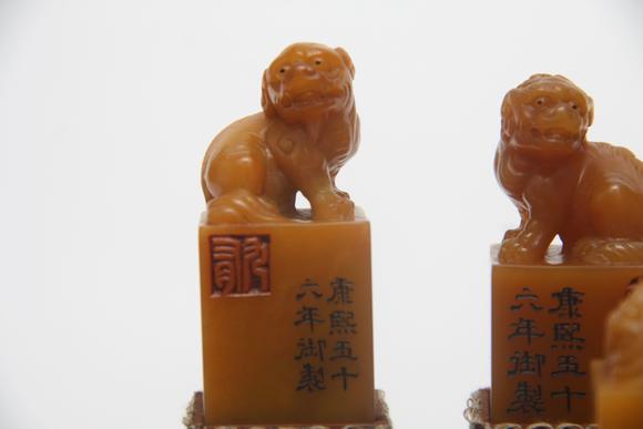 蘭亭古美術(shù)オークション清 田黃康熙帝御用印章九件 
