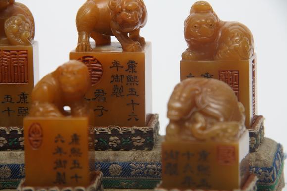 蘭亭古美術(shù)オークション清 田黃康熙帝御用印章九件 