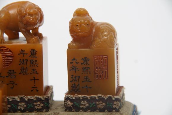 蘭亭古美術(shù)オークション清 田黃康熙帝御用印章九件 