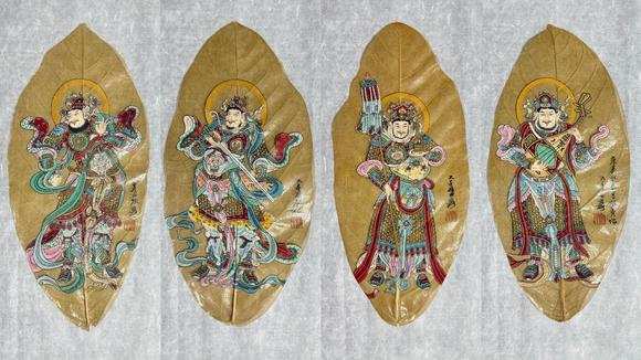 蘭亭古美術(shù)オークション張大千 四大天王 榕樹(shù)葉