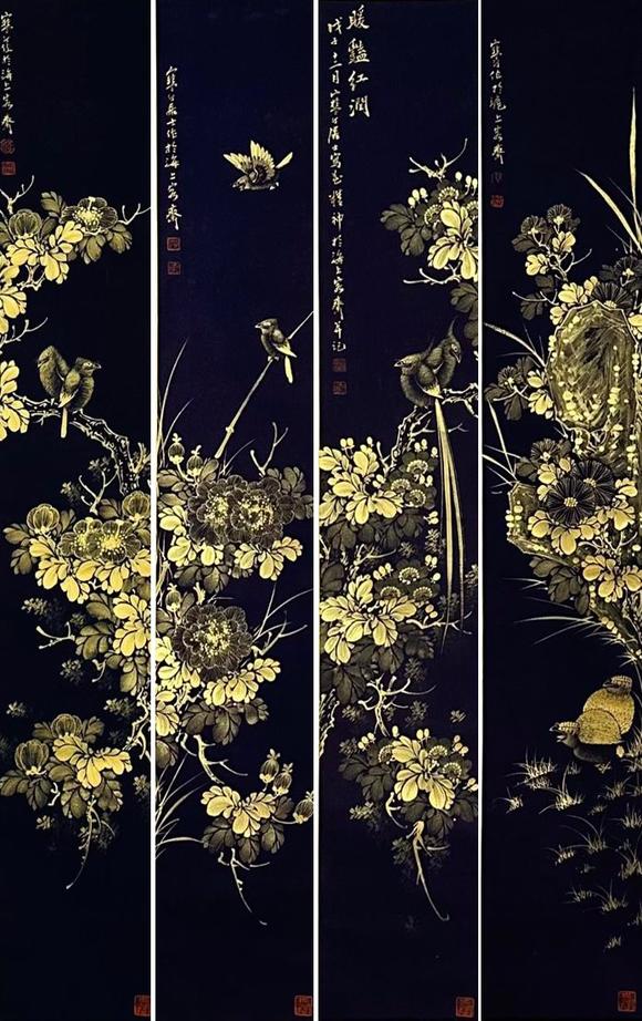 蘭亭古美術(shù)オークション江寒汀 磁青花鳥 四條屏紙本
