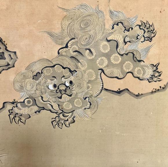 蘭亭古美術(shù)オークション沈銓 唐獅戲石圖 畫片絹本
