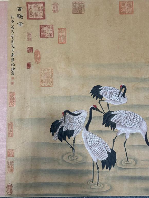 蘭亭古美術(shù)オークション沈銓 百鶴圖 手卷絹本