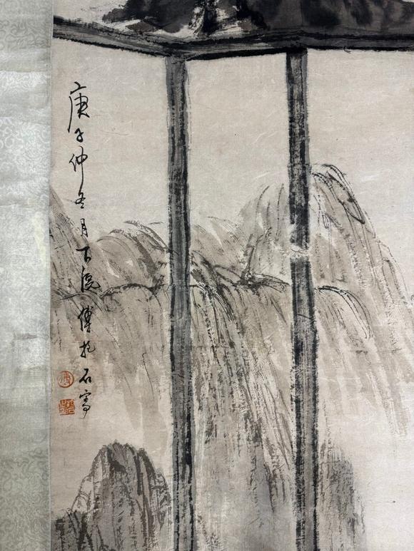 蘭亭古美術(shù)オークション傅抱石 仕女琴棋書畫 四條屏紙本