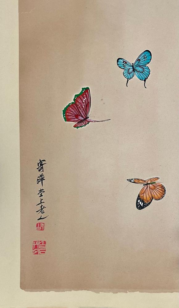 蘭亭古美術(shù)オークション齊白石 同心百影 紙本