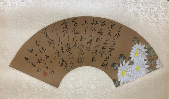 蘭亭古美術(shù)オークション祝枝山 菊花書法扇面 紙本鏡片