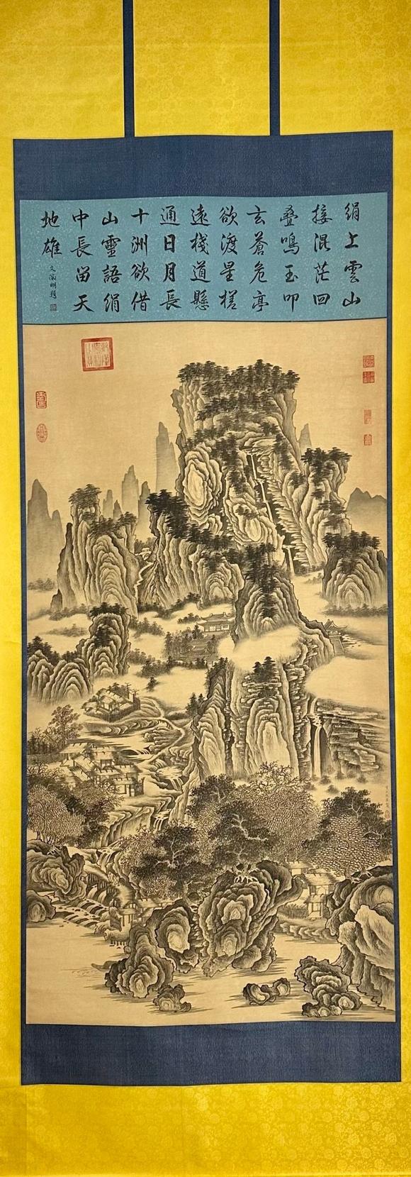 蘭亭古美術オークション仇英 水墨山水 立軸