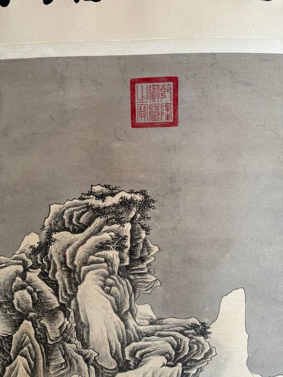 蘭亭古美術(shù)オークション唐寅 雪嶺泊居圖 立軸絹本