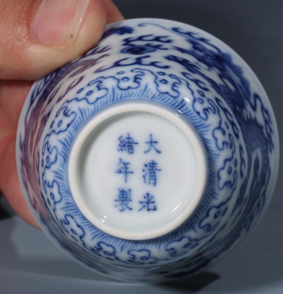 東京SAKURA拍賣（東京櫻花拍賣）清光緒 青花趕珠龍紋杯一對