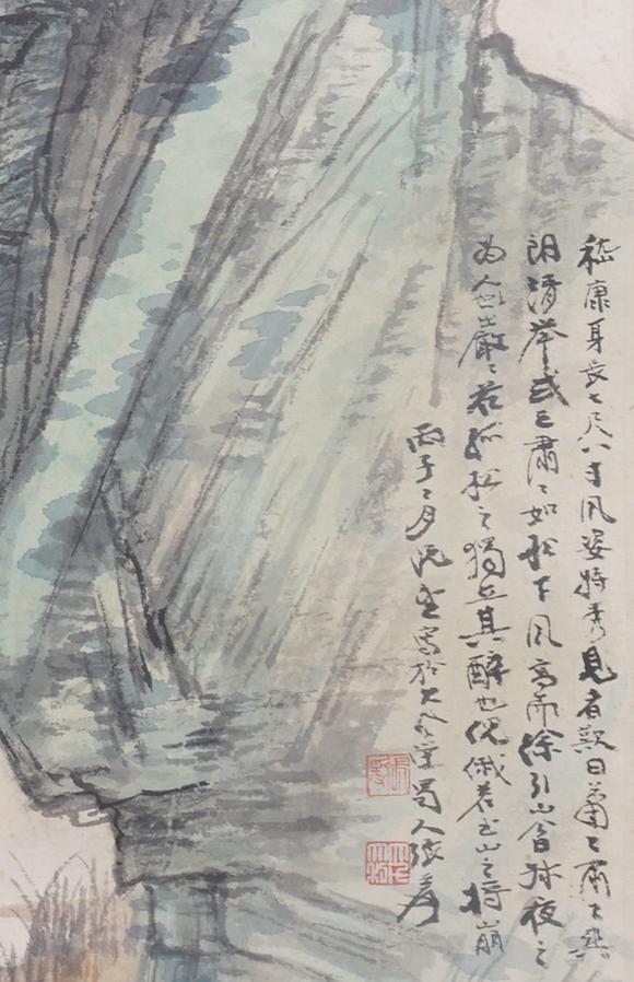 東洋國際張大千 嵇康像
