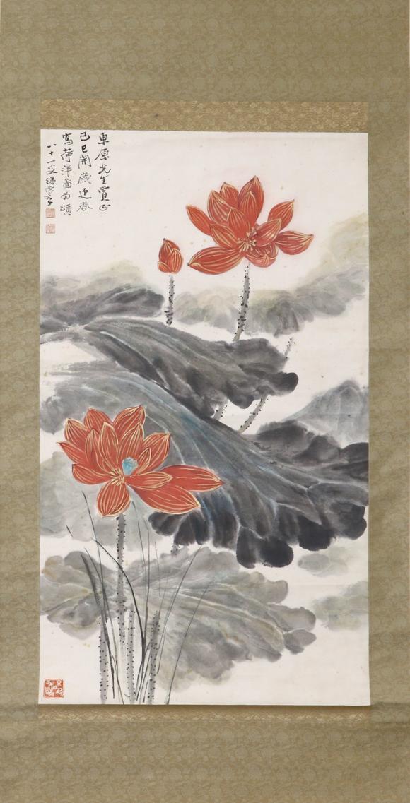 東京SAKURA拍賣(mài)（東京櫻花拍賣(mài)）何海霞 荷萍圖