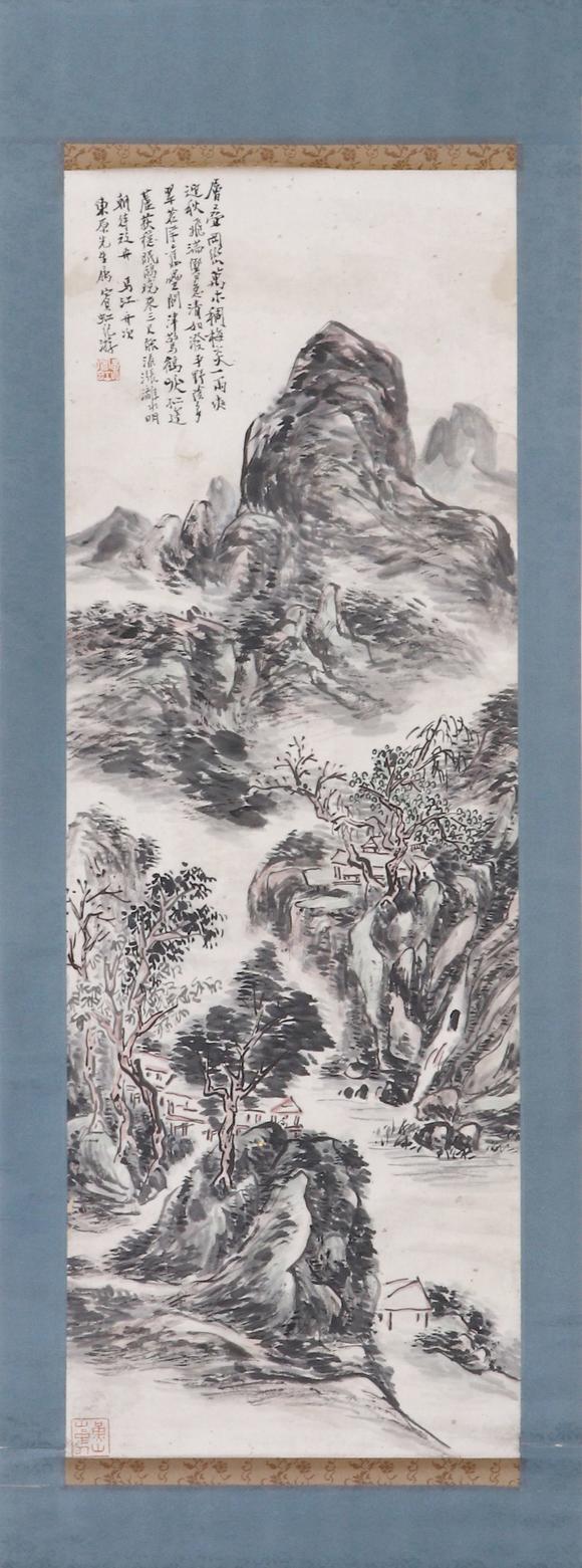 東京SAKURA拍賣（東京櫻花拍賣）黃賓虹 山水