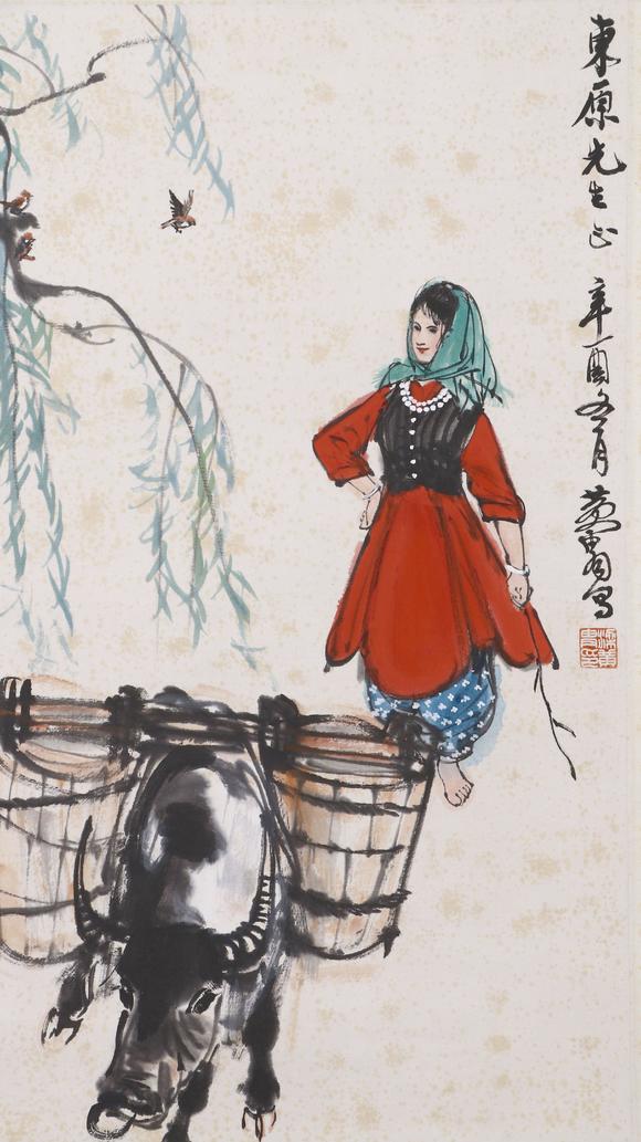 東京SAKURA拍賣(mài)（東京櫻花拍賣(mài)）黃胄 柳蔭牧牛圖