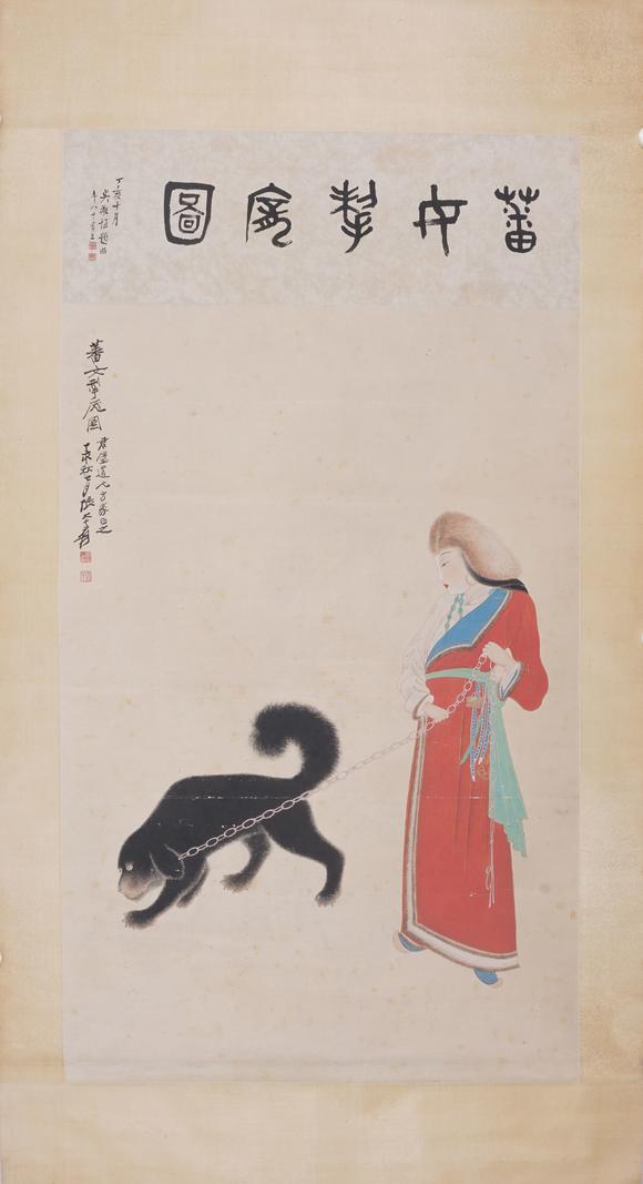 東京SAKURA拍賣（東京櫻花拍賣）張大千 蕃女擎犬圖