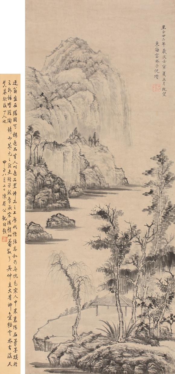 東京SAKURA拍賣（東京櫻花拍賣）倪瓚 山水幽居圖