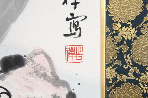 東京SAKURA拍賣（東京櫻花拍賣）李苦禪 高瞻遠矚