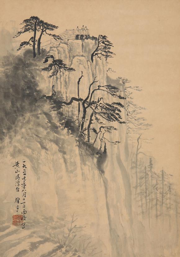 東京SAKURA拍賣（東京櫻花拍賣）黎雄才 黃山清涼臺