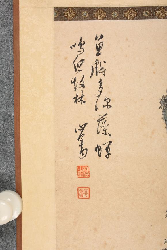 東京SAKURA拍賣（東京櫻花拍賣）溥儒 松下高士圖 附出版