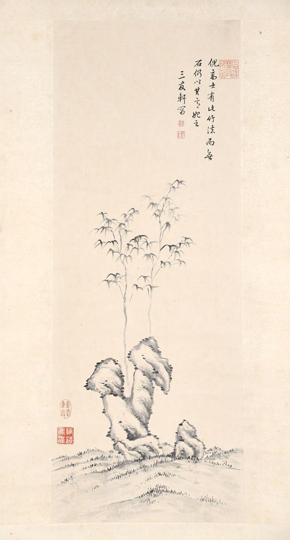 東京共成拍賣乾隆御筆 竹石圖