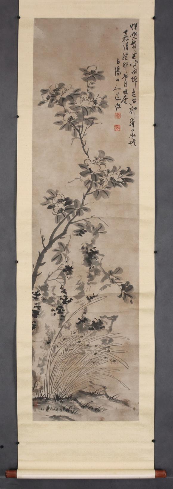 東京共成拍賣(mài)陳淳 春韻圖